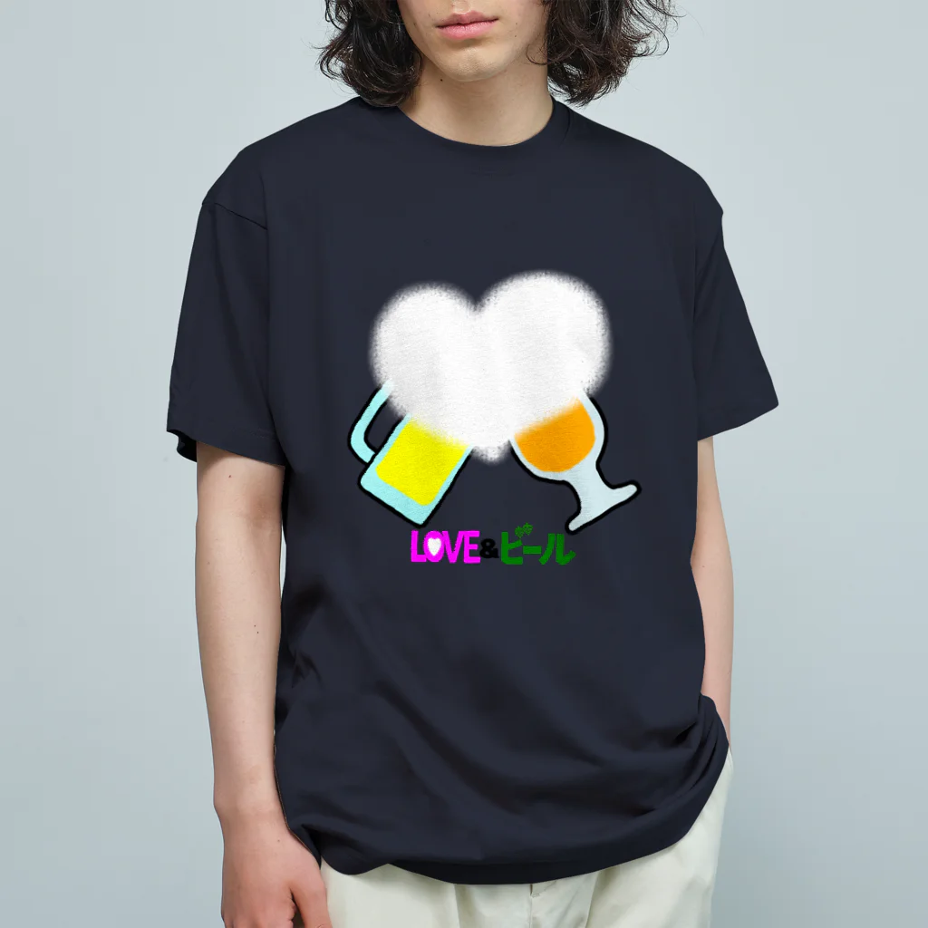 みつ公式ショップの【LOVE＆ビール】 Organic Cotton T-Shirt