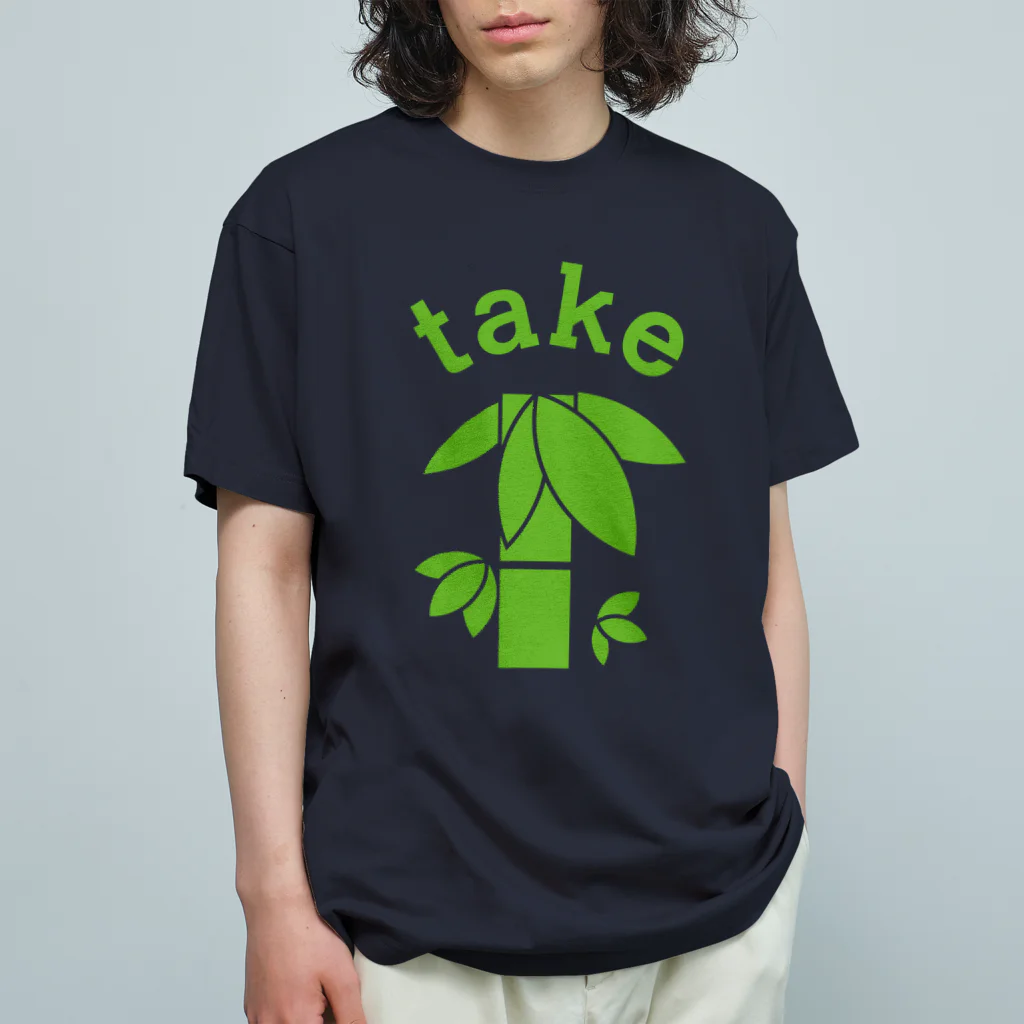 NICE ONEのtake オーガニックコットンTシャツ