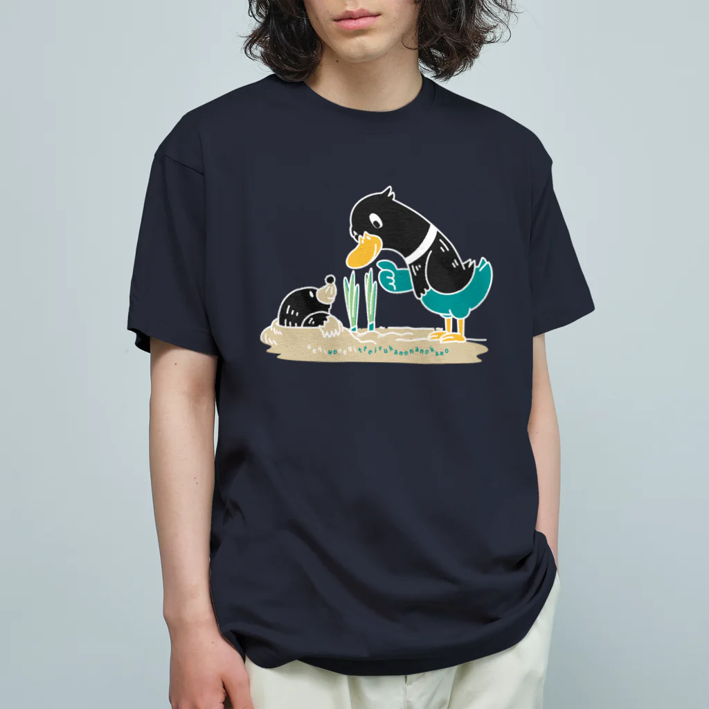 イラスト MONYAAT のネギを値切っている鴨カモかもCL オーガニックコットンTシャツ