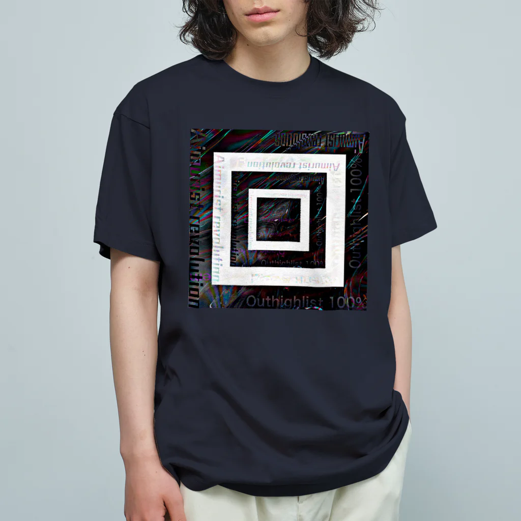 Aimurist のテキスト2021 融合モノクロ オーガニックコットンTシャツ