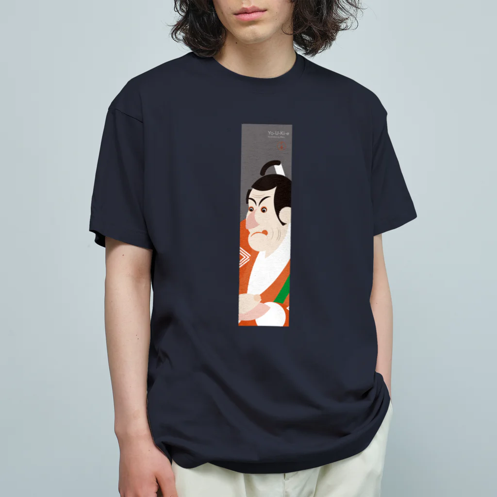 陽気絵屋(Yo-U-Ki-e, ya)-POP浮世絵のYo-U-Ki-e「市川鰕蔵」縦型Tシャツ【浮世絵】 Organic Cotton T-Shirt