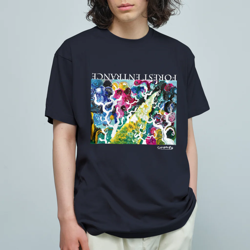 羽根web..net STOREのFOREST ENTRANCE Tシャツ(濃色) オーガニックコットンTシャツ