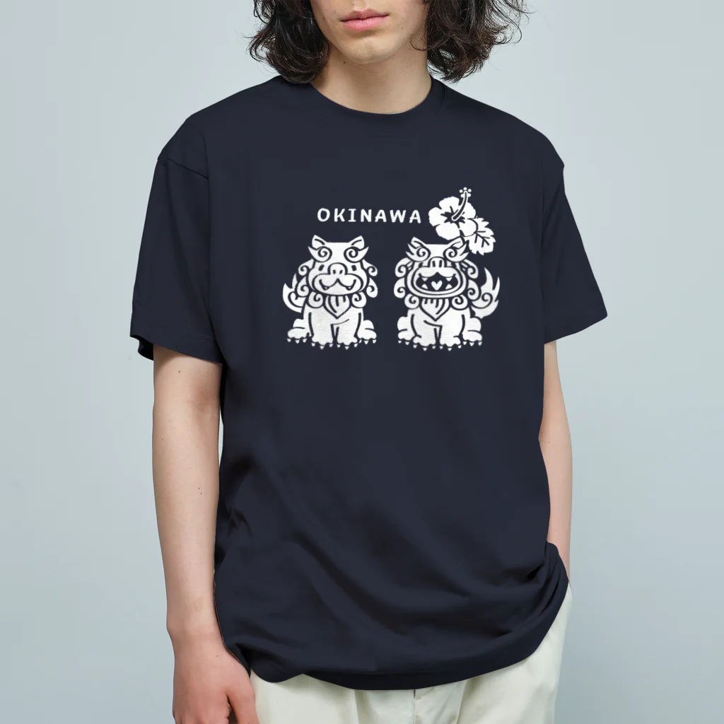 イラスト MONYAAT のシーサーA オーガニックコットンTシャツ