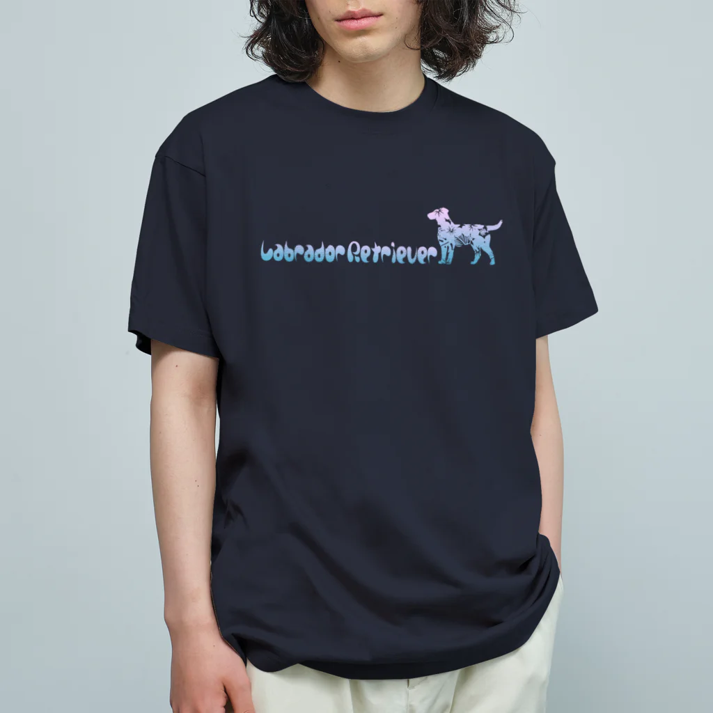 AtelierBoopの花－sun２ ラブラドールレトリバー　文字あり Organic Cotton T-Shirt