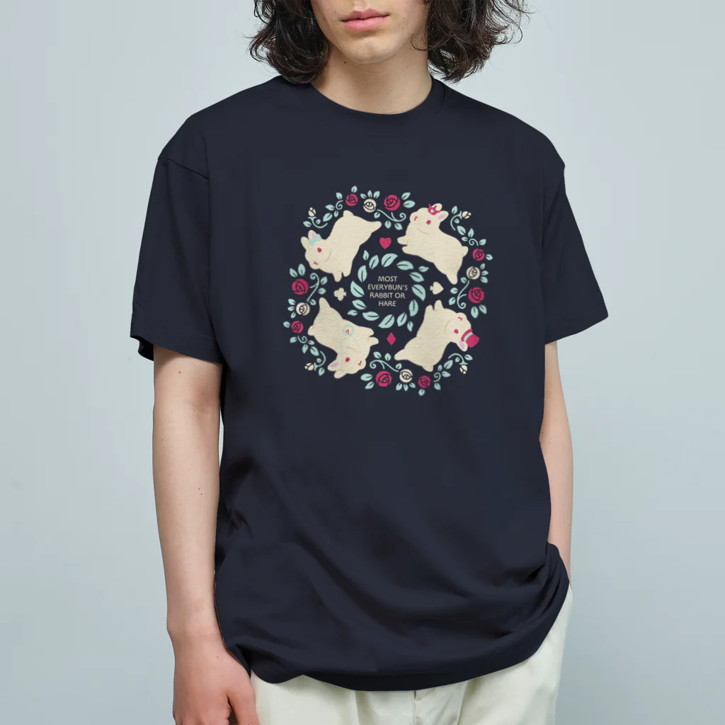 大賀一五の店のうさぎの国のうさぎ Organic Cotton T-Shirt