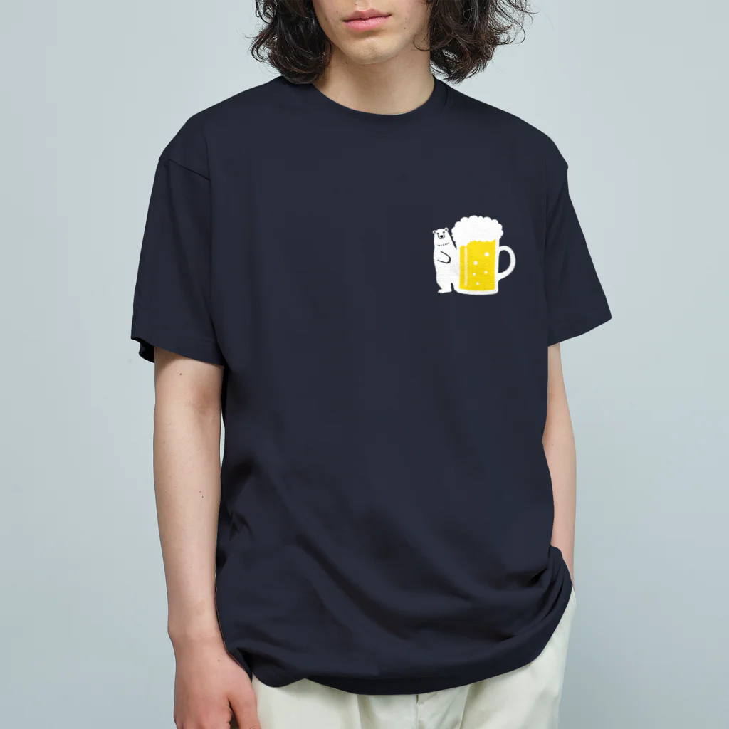 ワカボンドのシロクマさんとビールジョッキ Organic Cotton T-Shirt