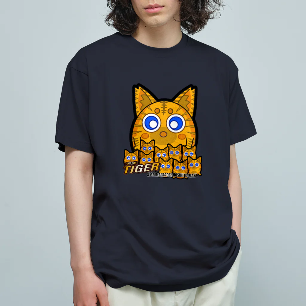 ANIMAGA_キャラショップのANIMAGA （とらとら） Organic Cotton T-Shirt