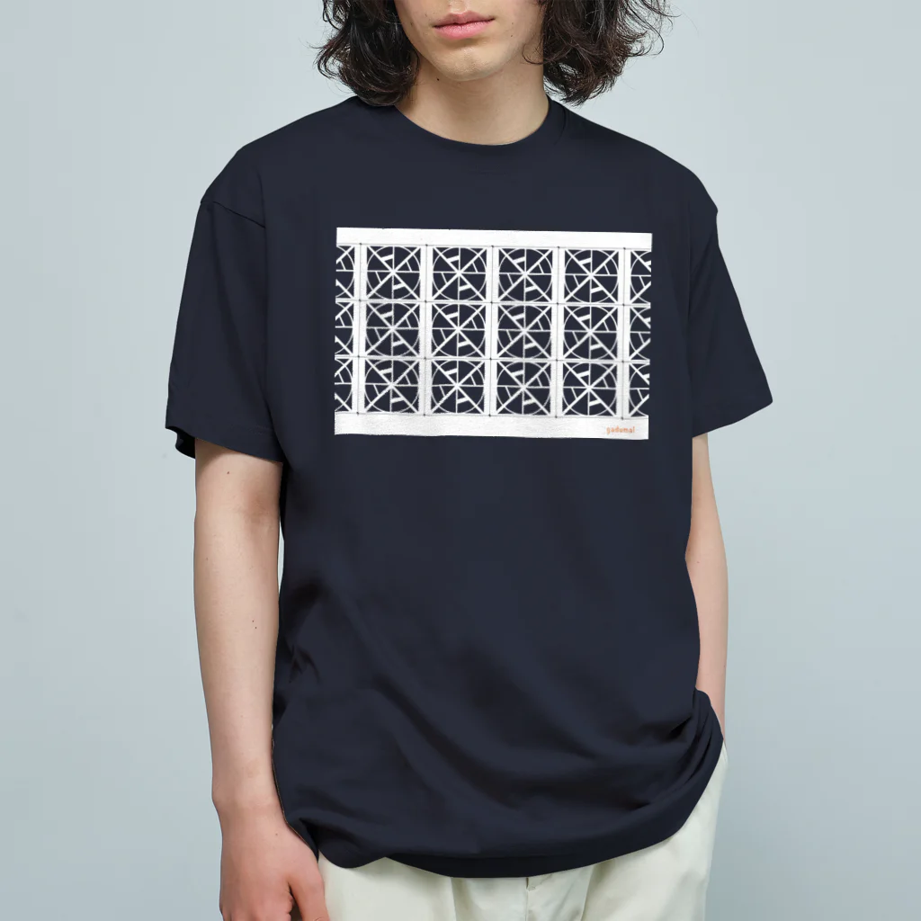 ガジュマルの箱の花ブロック•シークワーサー②｜Image of Block WALL at Okinawa オーガニックコットンTシャツ