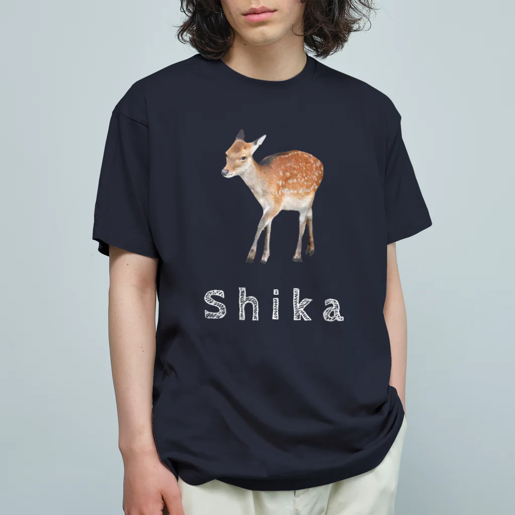 いきもの大好き！ほほえみフレンズのシカのおさんぽ オーガニックコットンTシャツ