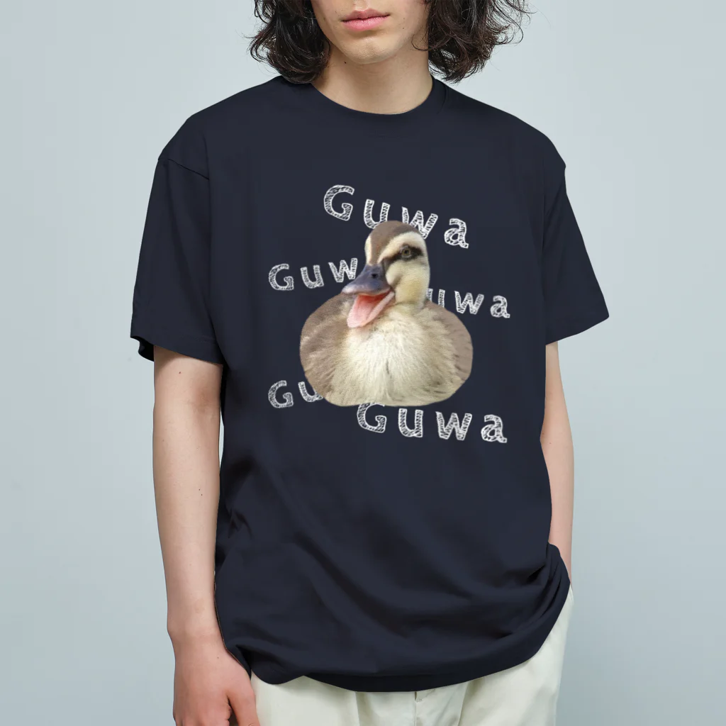 いきもの大好き！ほほえみフレンズのぐわぐわ鳴くカモ Organic Cotton T-Shirt