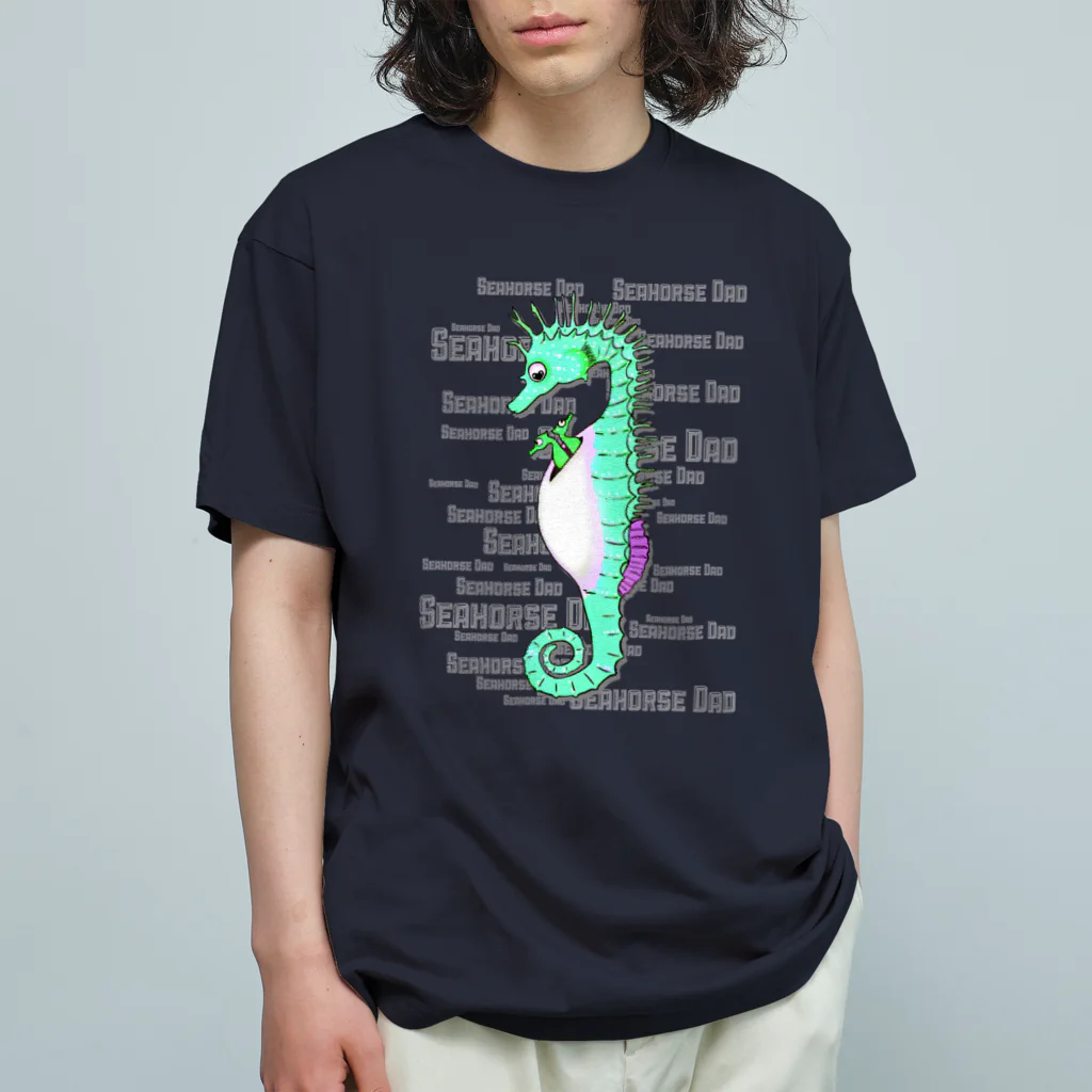 LalaHangeulのSeahorse Dad グリーン オーガニックコットンTシャツ