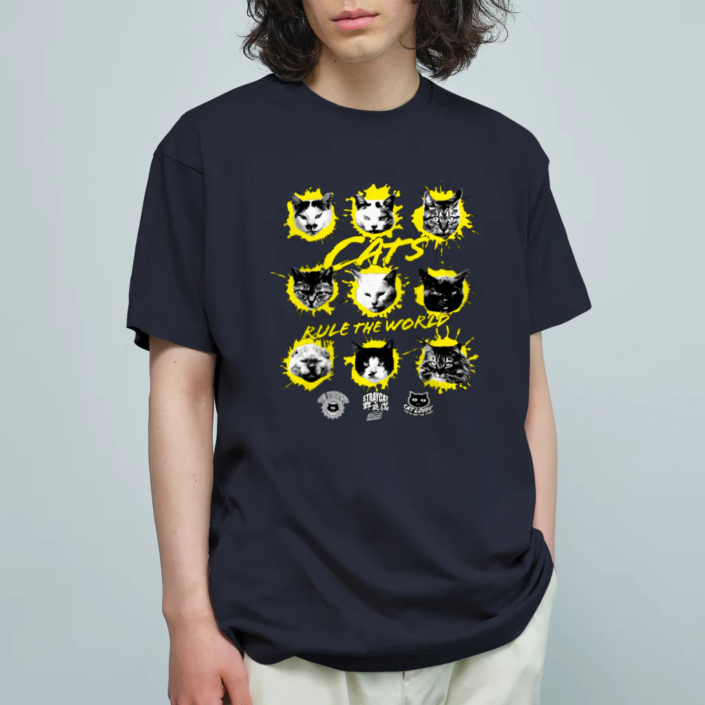 LONESOME TYPE ススの猫が世界を支配する9FACES（黄） Organic Cotton T-Shirt