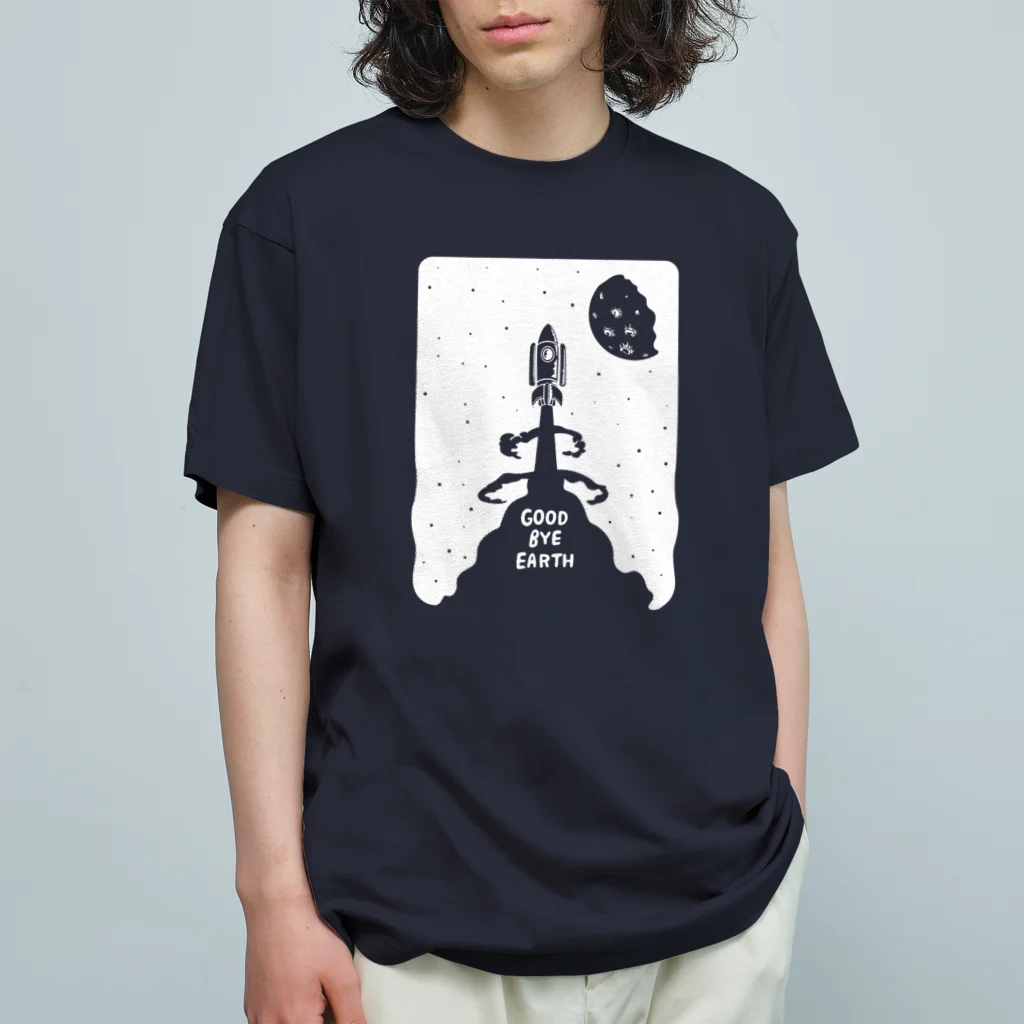 TOPECONHEROESのさよなら地球　カラー2 Organic Cotton T-Shirt