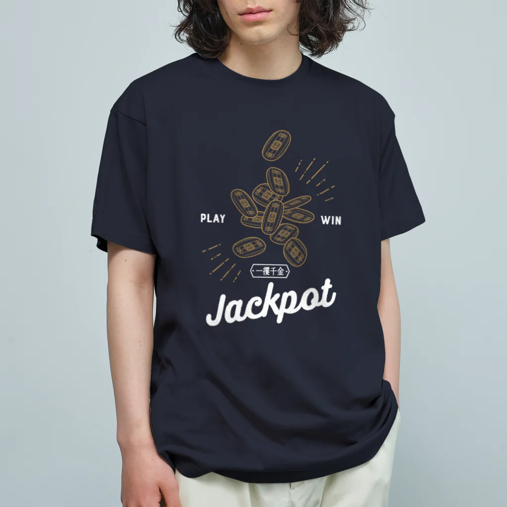 9bdesignのJackpot 小判〈一攫千金〉 オーガニックコットンTシャツ