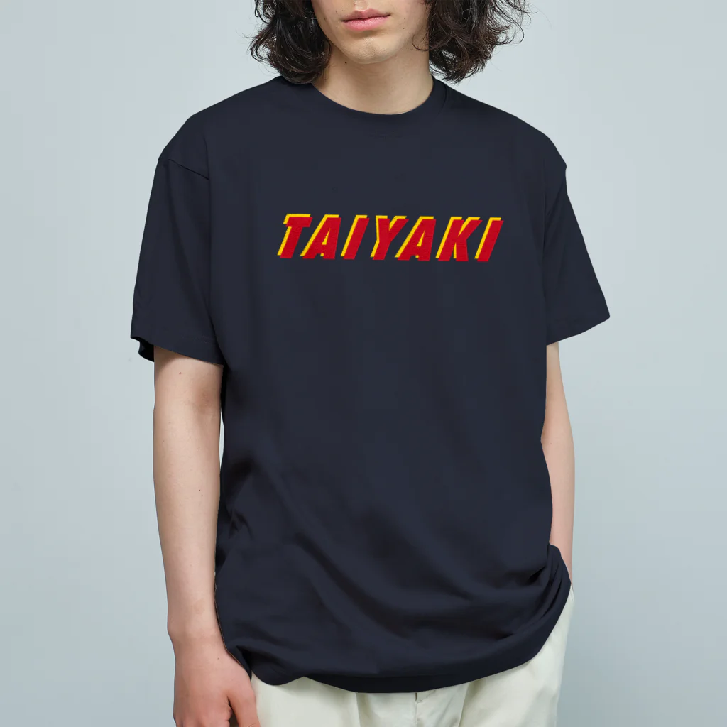 うさぎちゃんアイランドの背中にもTAIYAKI Organic Cotton T-Shirt