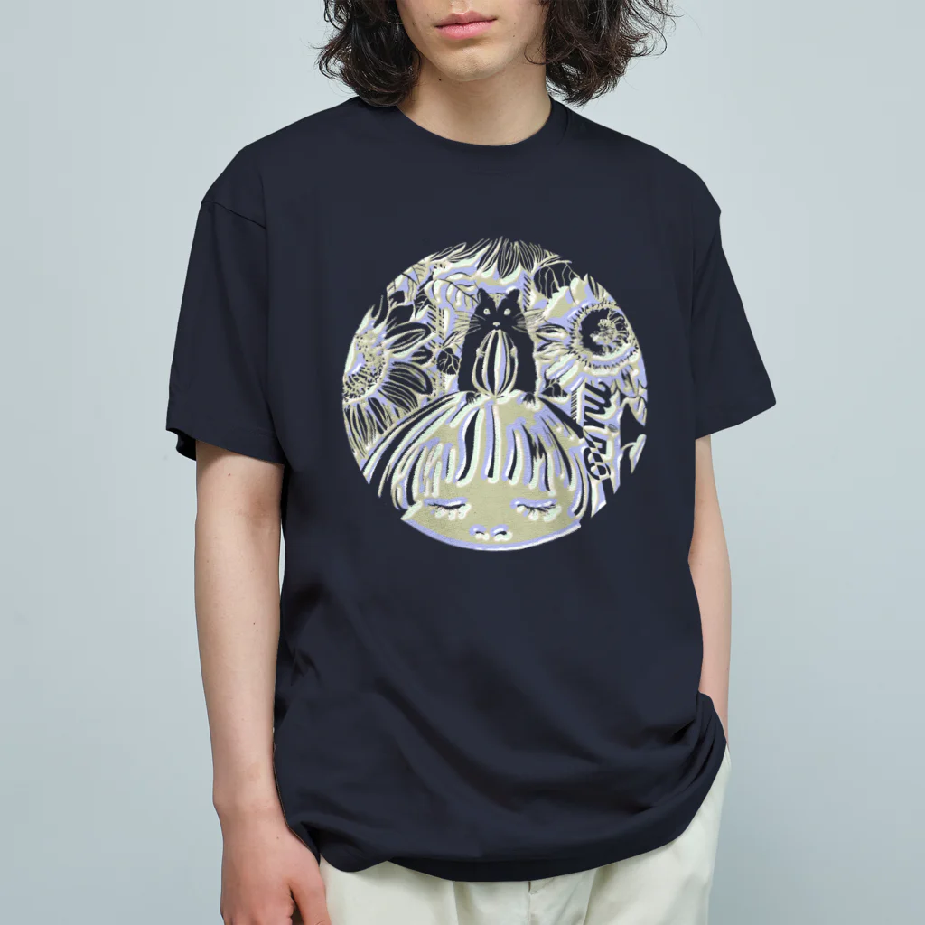 luulnagiのラブリーミロ助　ライトグリーン Organic Cotton T-Shirt