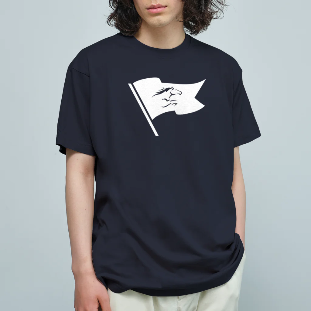 閑援隊オリジナルグッズショップの閑援隊 Organic Cotton T-Shirt