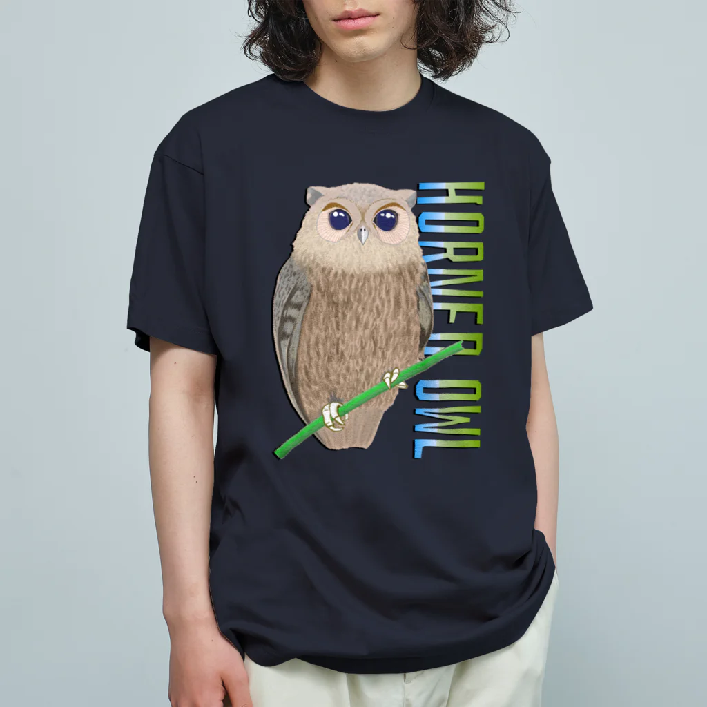 LalaHangeulのHORNED OWL (ミミズク) オーガニックコットンTシャツ