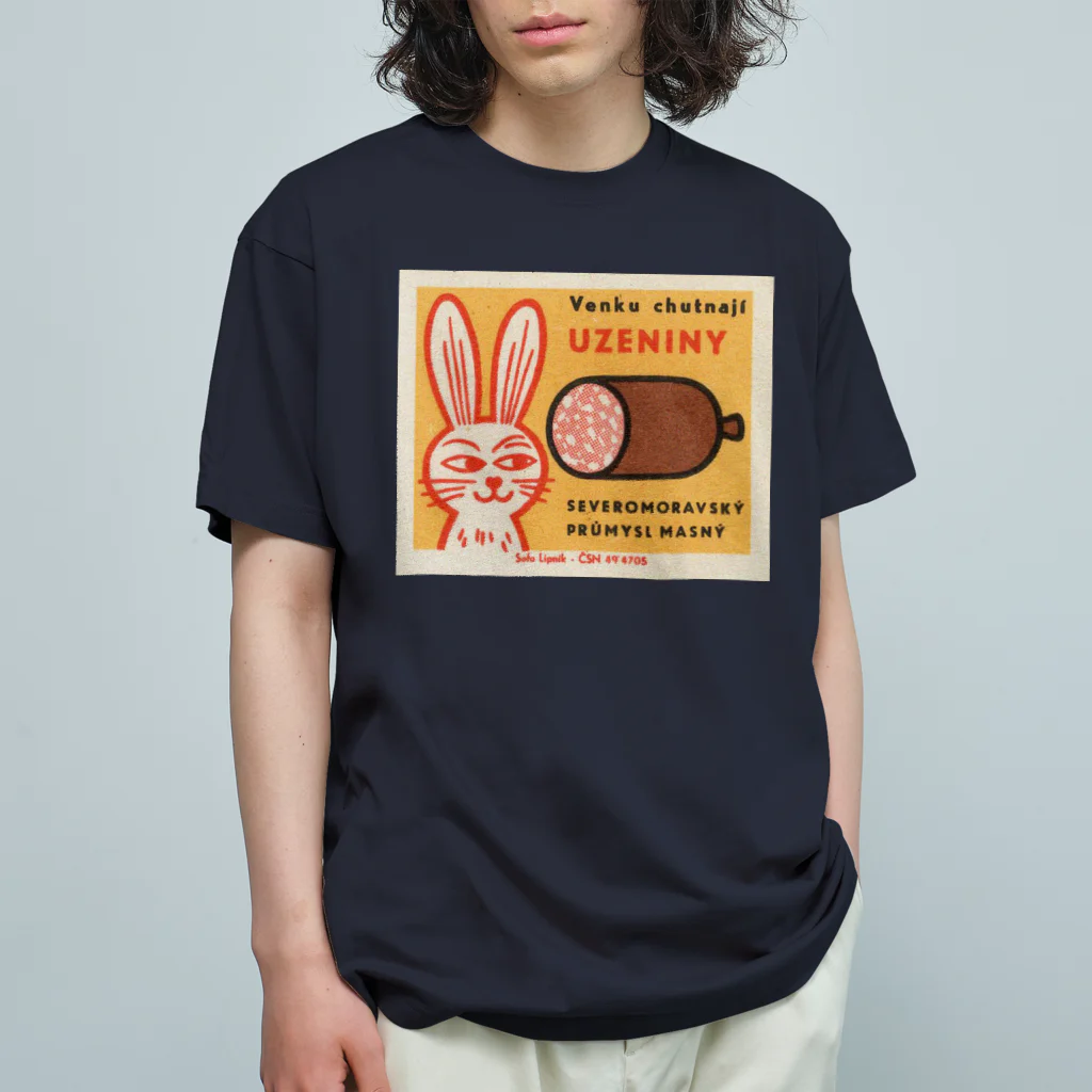 YS VINTAGE WORKSのチェコ　ウサギとソーセージ Organic Cotton T-Shirt