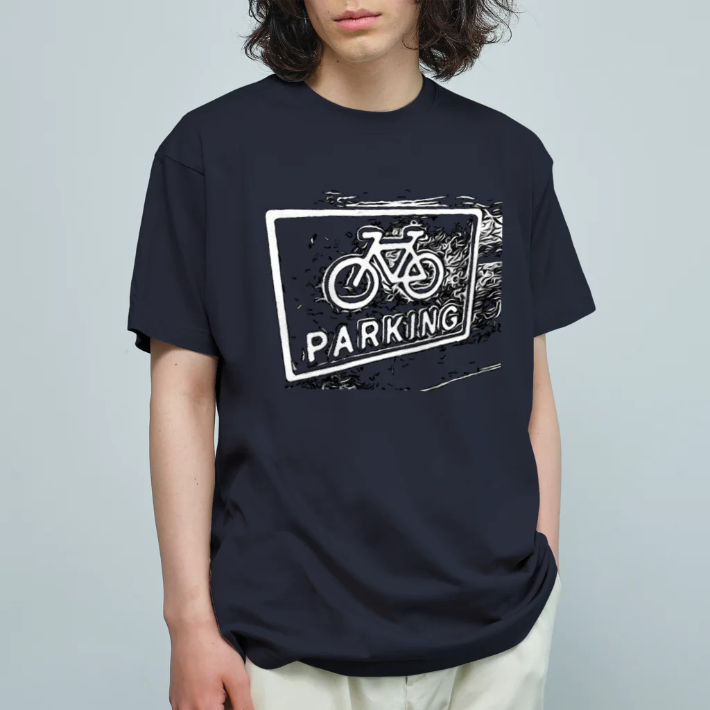 わらしゃんどのPARKING（モノクロver.） オーガニックコットンTシャツ