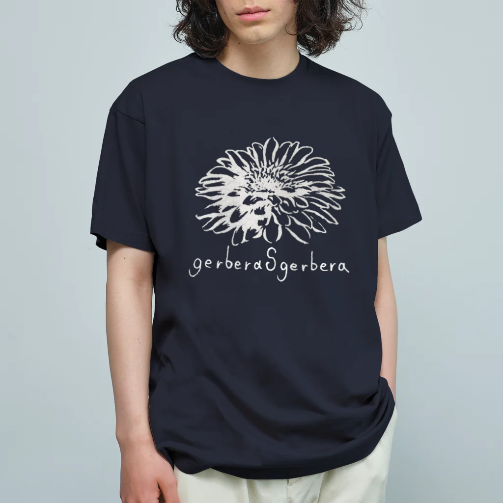 gerberasgerberaのgerberasgerbera オーガニックコットンTシャツ