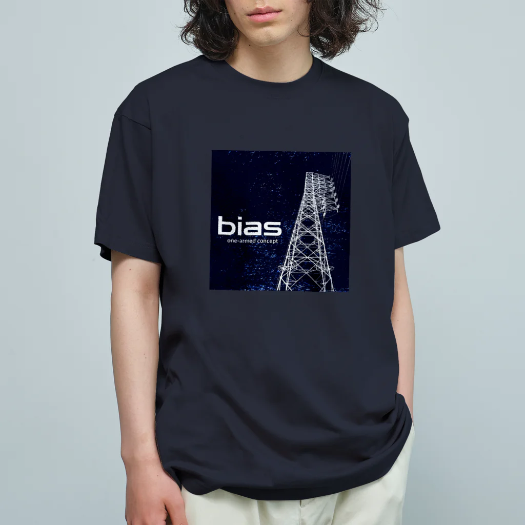 ダムダムのbias(navy) オーガニックコットンTシャツ