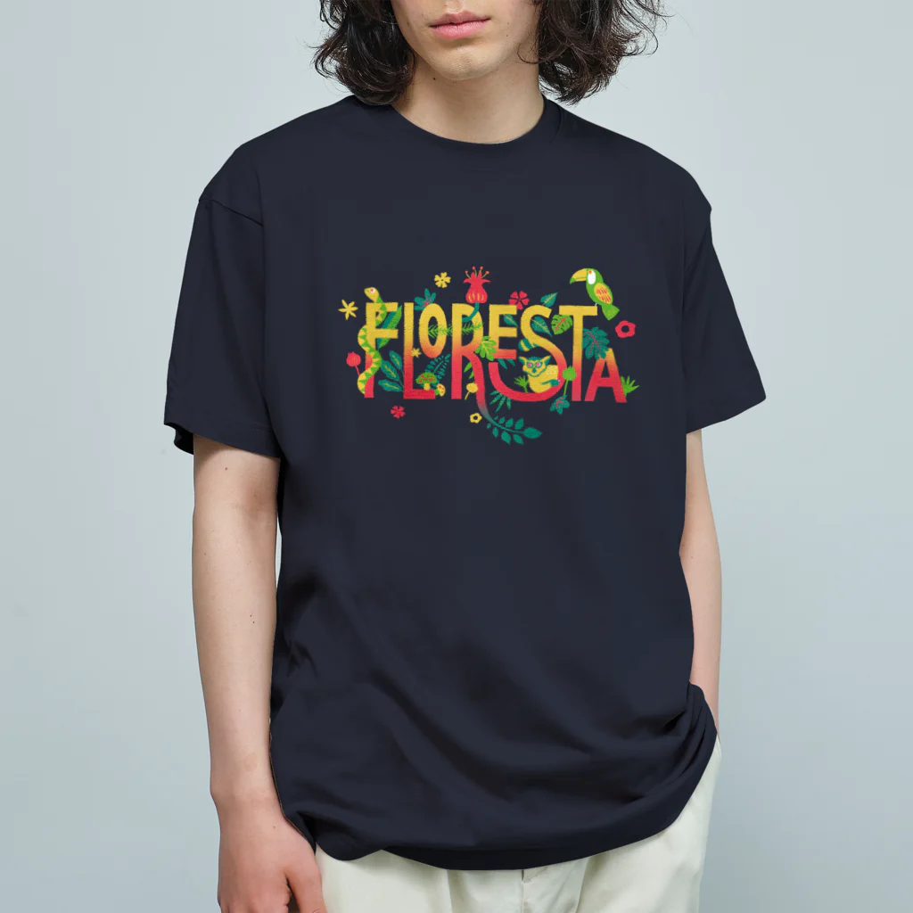 IZANAMI by Akane YabushitaのLa Floresta（背景透明） Organic Cotton T-Shirt