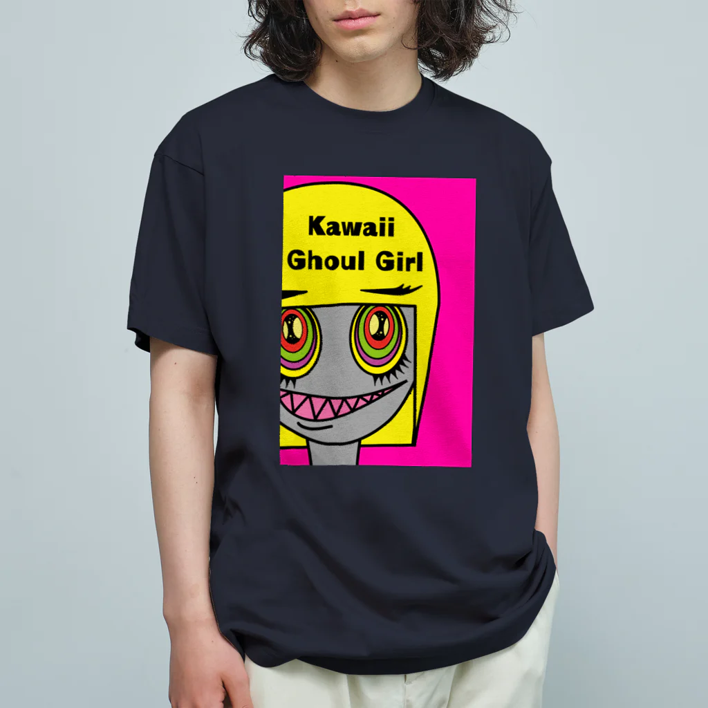 たすけんのイラストグッズのグールーのスー子さん（Kawaii Ghoul Girl） オーガニックコットンTシャツ
