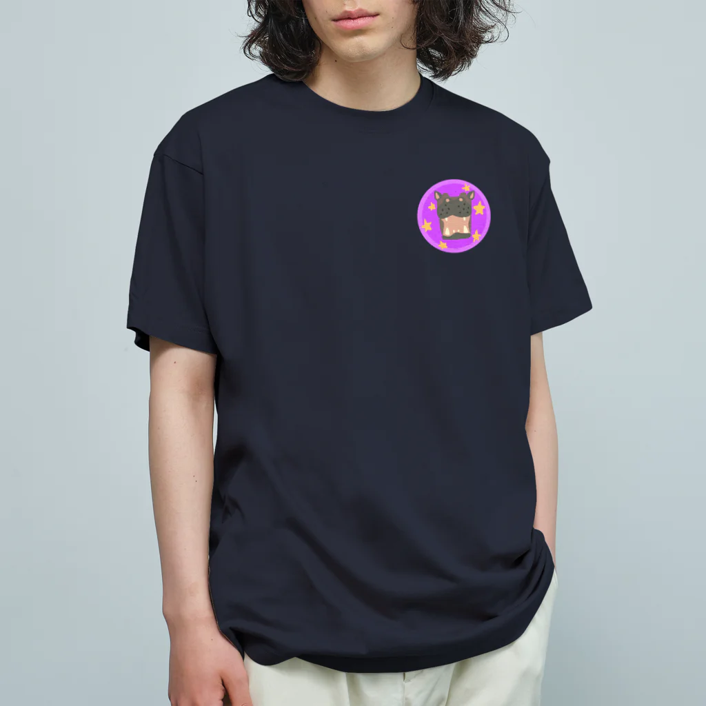 どうぶつYAのどうぶつYA応援アイコンカバさん Organic Cotton T-Shirt