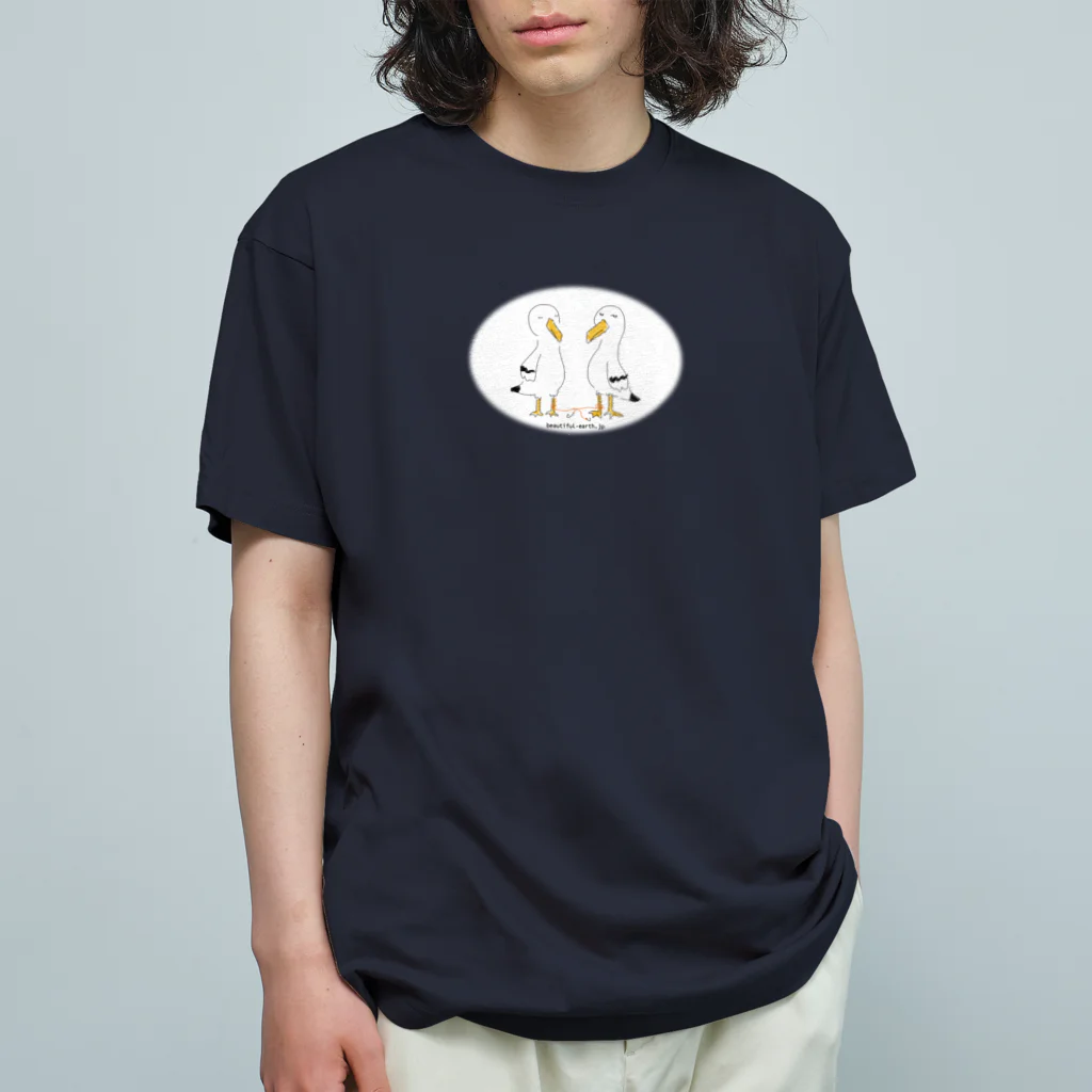 Beautiful Earthの運命の赤い糸 オーガニックコットンTシャツ