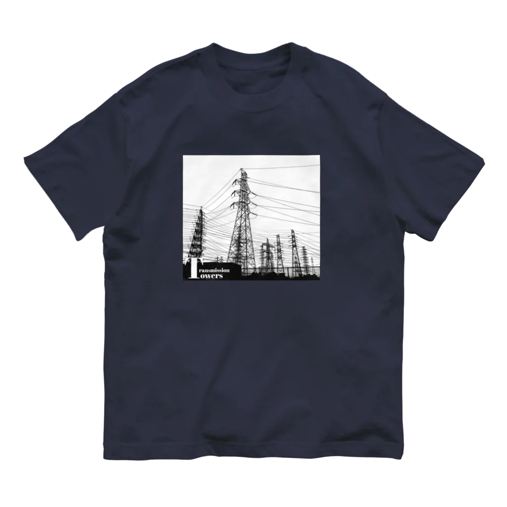 ダムダムの送電鉄塔群 Organic Cotton T-Shirt