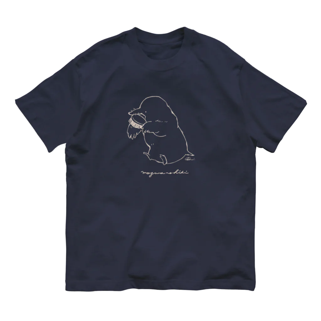 rakkosoda / コマイのもぐらの日々 day21（柔らかい色の線） オーガニックコットンTシャツ