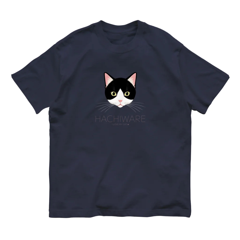 Baby Tigerのねこラブ・ハチワレ オーガニックコットンTシャツ