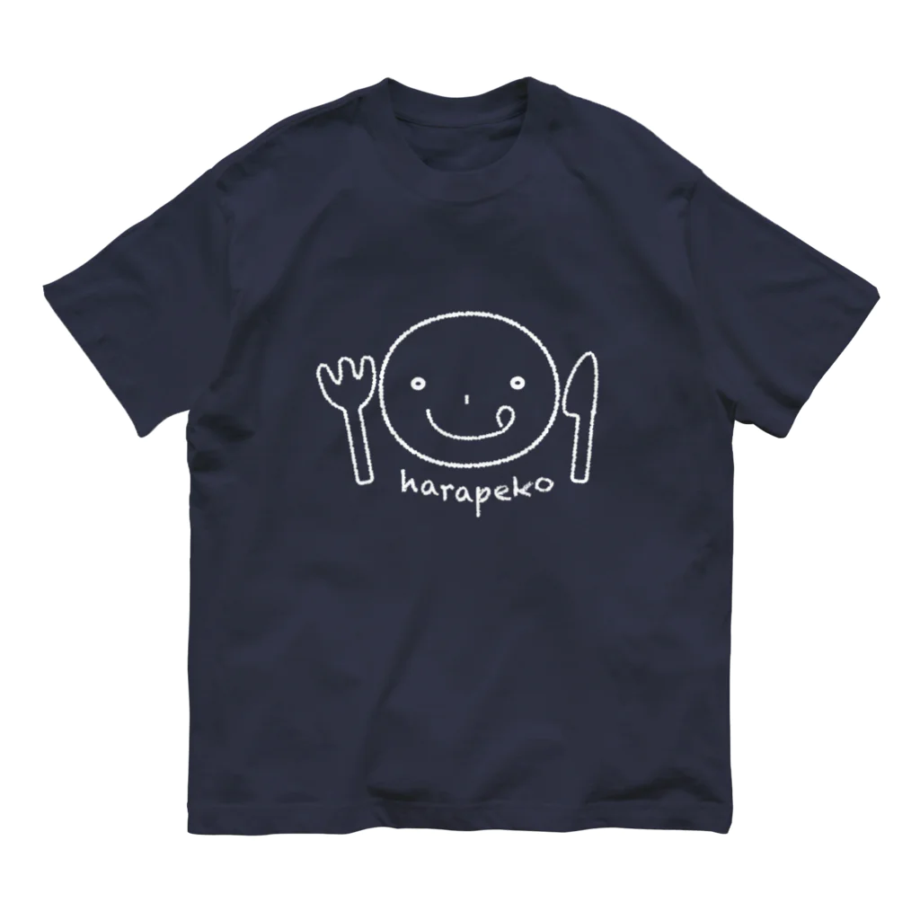 DO-DEMO Factoryのはらぺこ（白） オーガニックコットンTシャツ