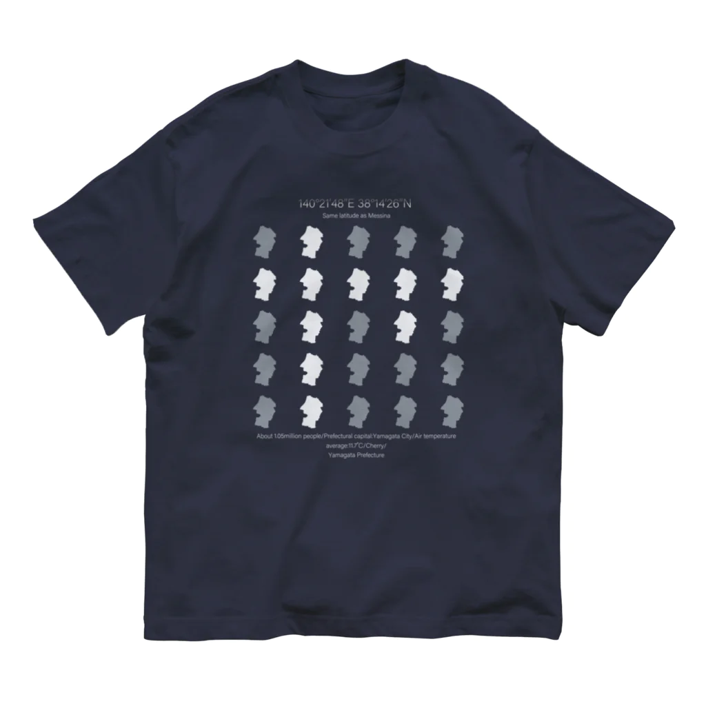 duckzの山形県（ヤマガタのヤ・濃色商品中心） Organic Cotton T-Shirt