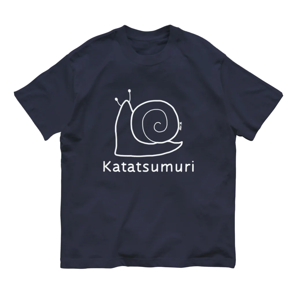 MrKShirtsのKatatsumuri (カタツムリ) 白デザイン オーガニックコットンTシャツ