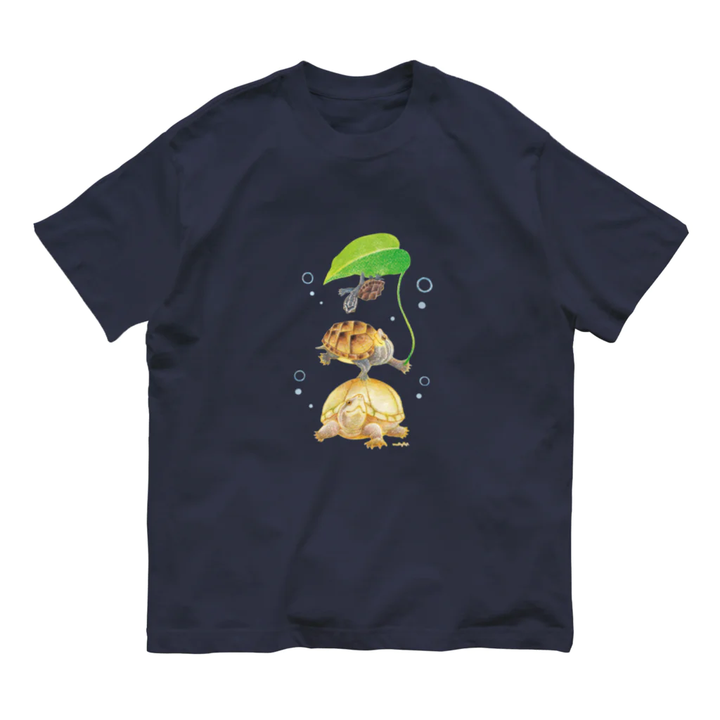 めろんぽっぷのお店だよのミ・シ・ニ♪ ミシシッピニオイガメ Organic Cotton T-Shirt