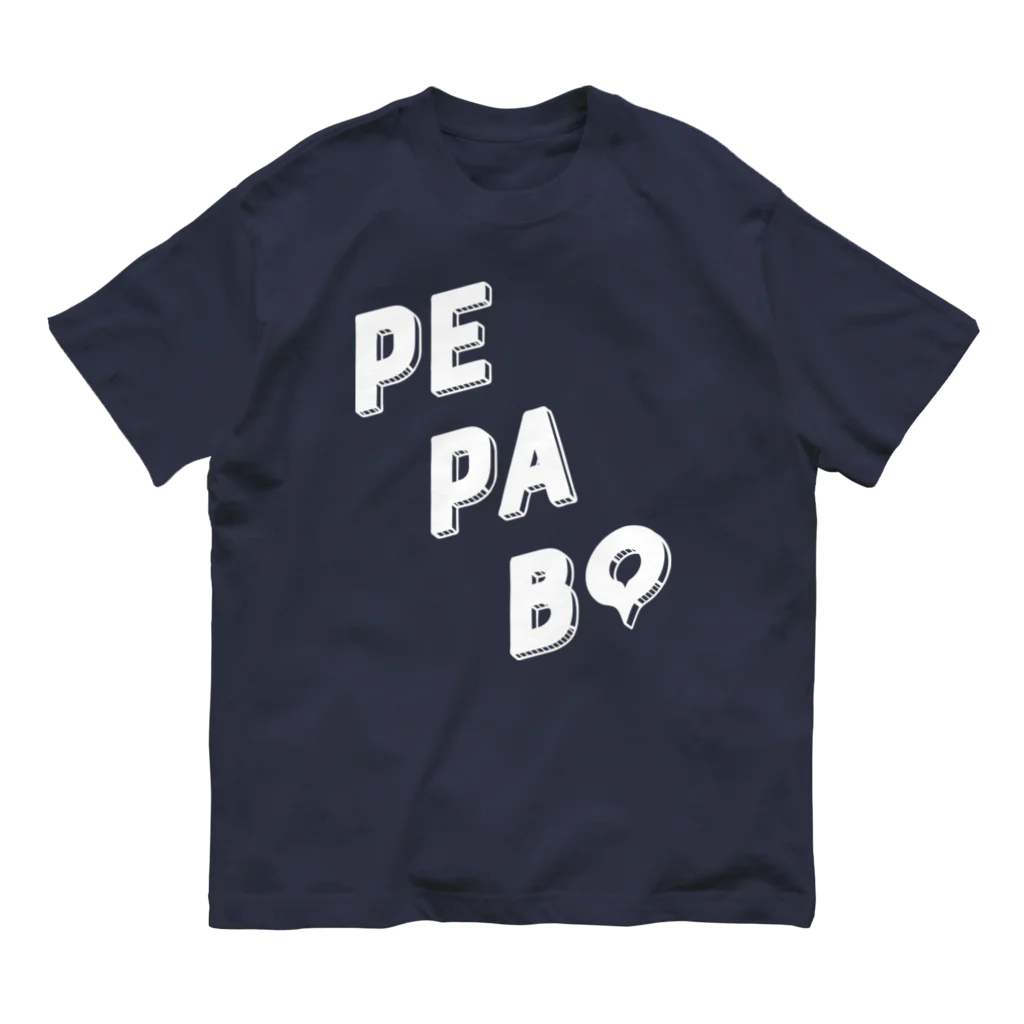 GMOペパボ公式ショップのPEPABO（濃い色T用） Organic Cotton T-Shirt