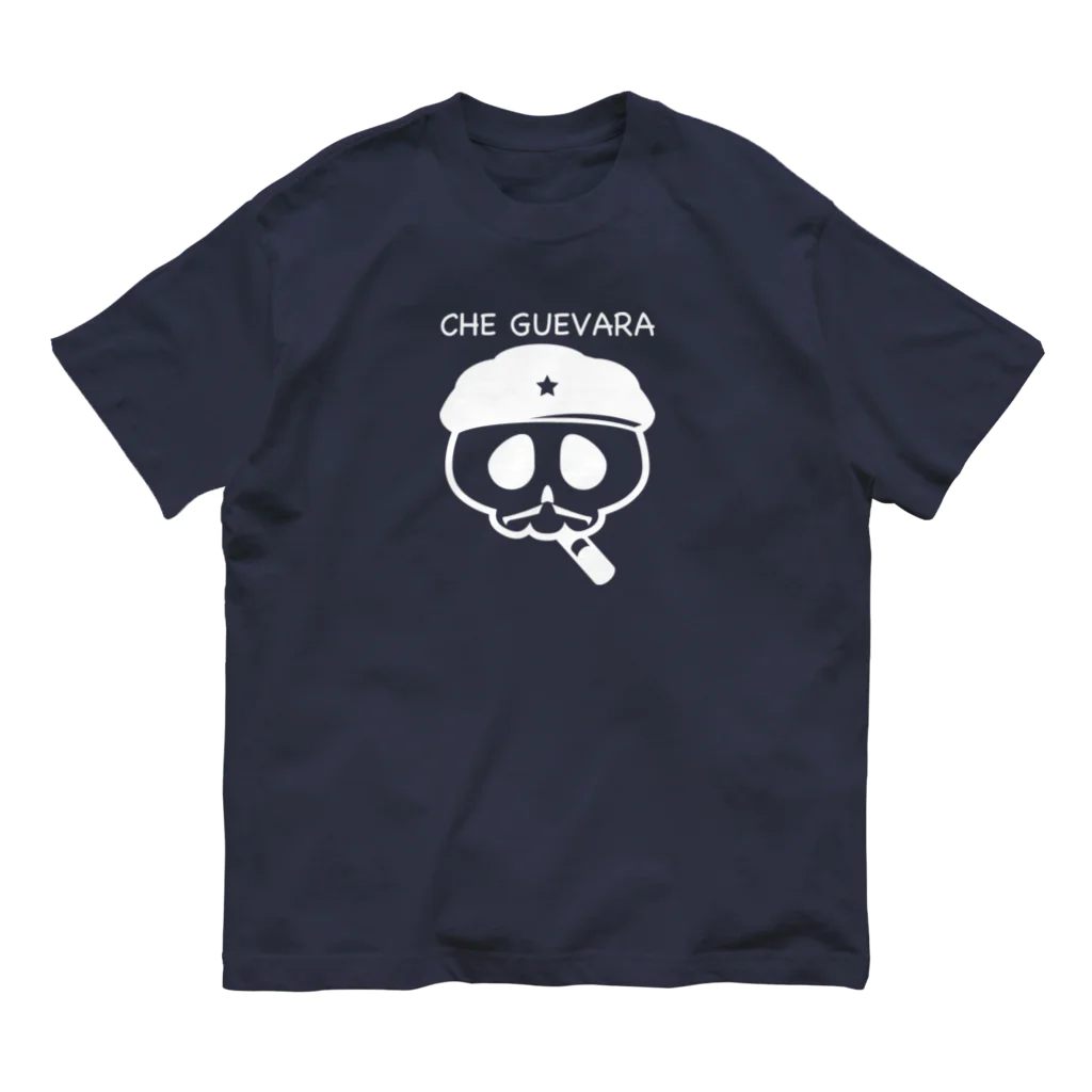 QUQU_WORKSのチェ・ゲバラスカル ホワイト Organic Cotton T-Shirt