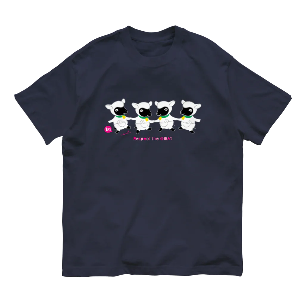 loveclonesのRespect the GOAT やぎさん おゆうぎ会 0592 黒ヤギ座 Organic Cotton T-Shirt