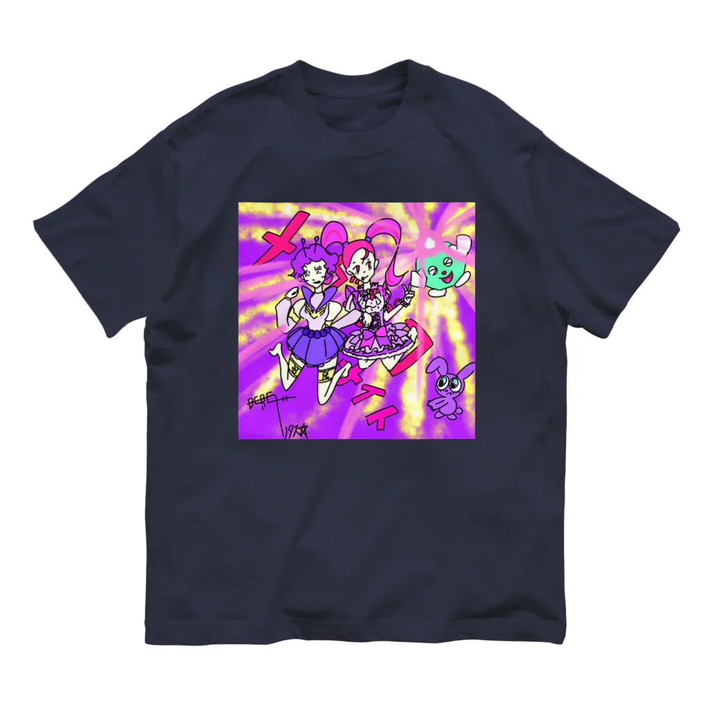 ハイブランドBEBEの魔法女子BEBE子ちゃん オーガニックコットンTシャツ