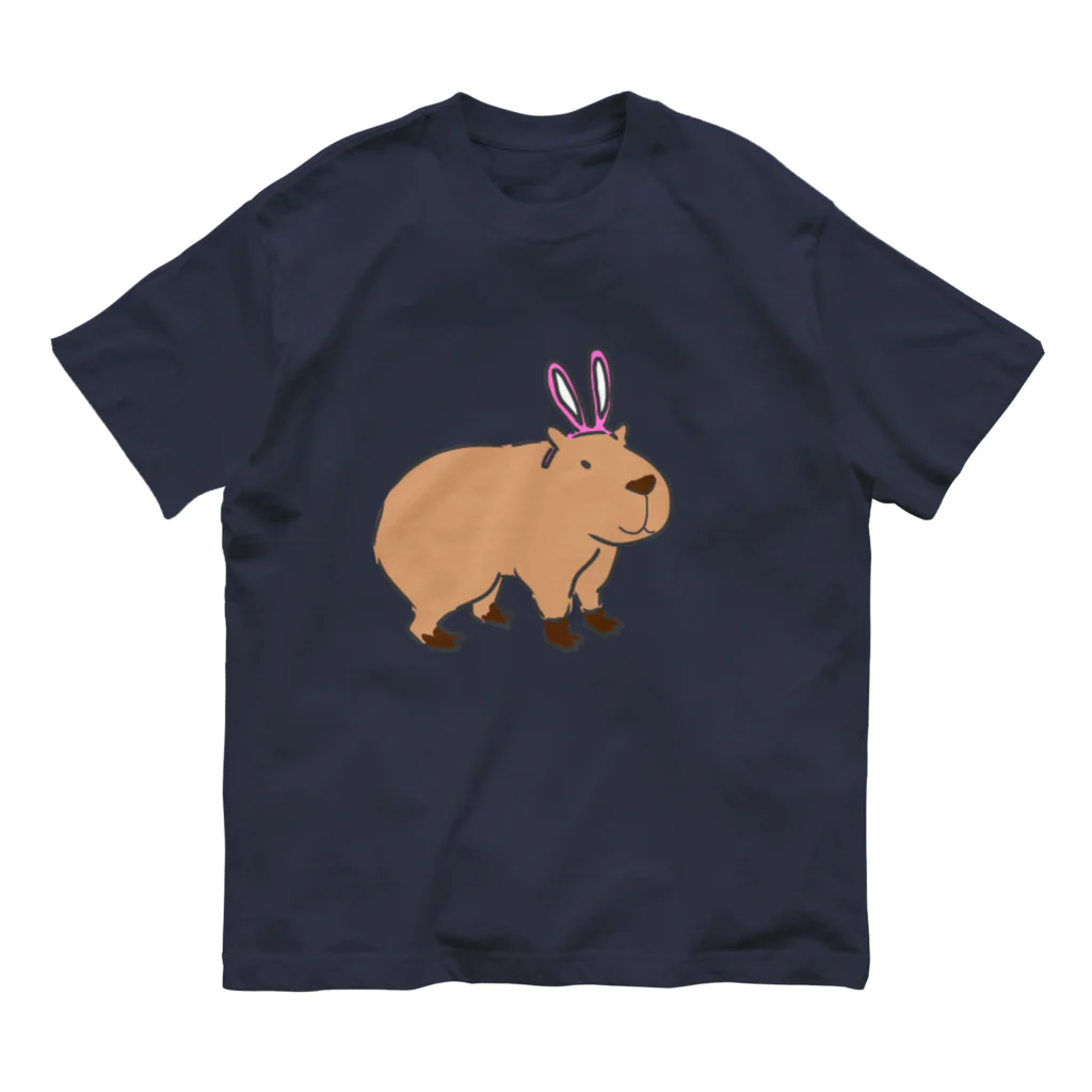 ふがし@カピバラグッツ販売中！のカピバラ、うさぎになる。 Organic Cotton T-Shirt