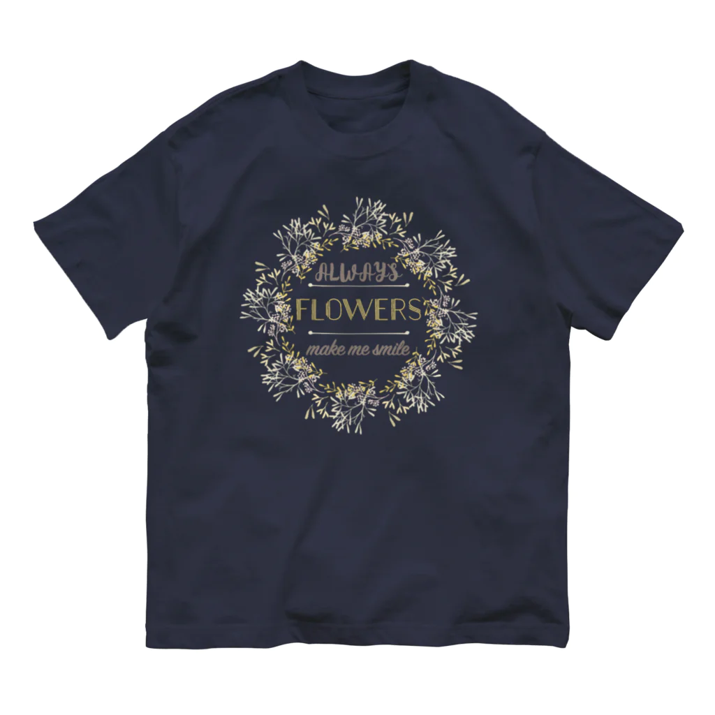かえる商店のHAPPY FLOWERS Organic Cotton T-Shirt