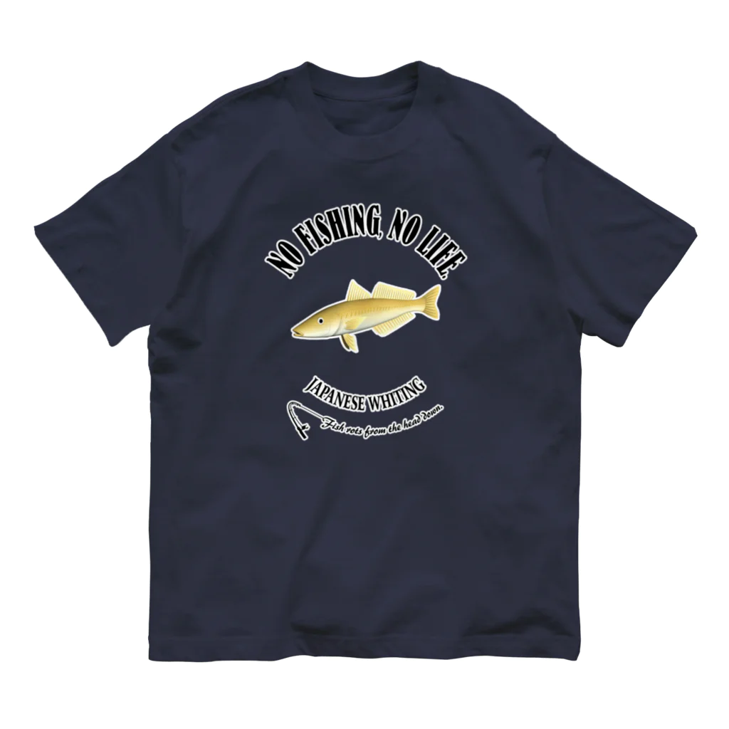 猫と釣り人のSHIROGISU_10CW_1 Organic Cotton T-Shirt