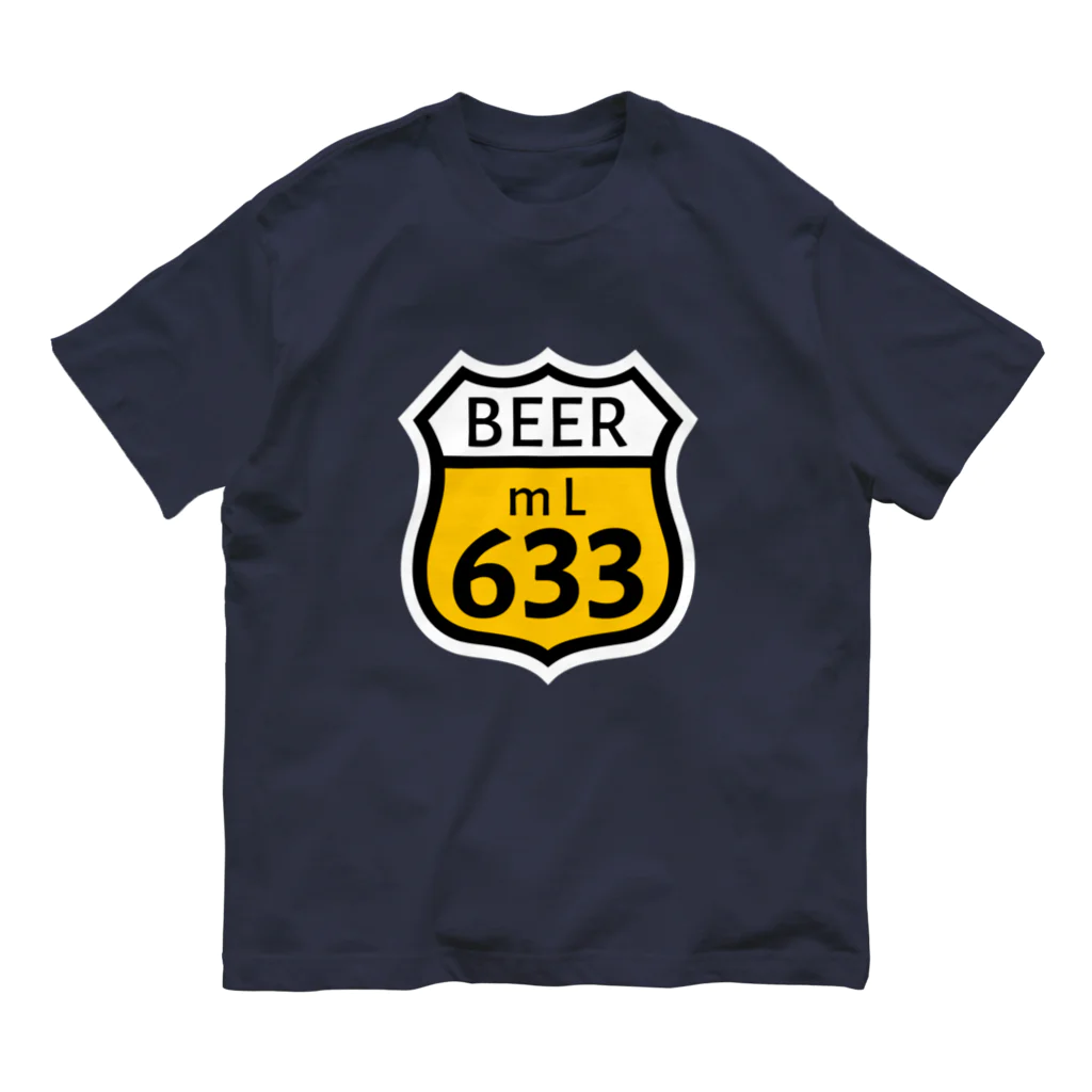 無水屋の【ROUTE 66風】BEER 633 (瓶なし) オーガニックコットンTシャツ