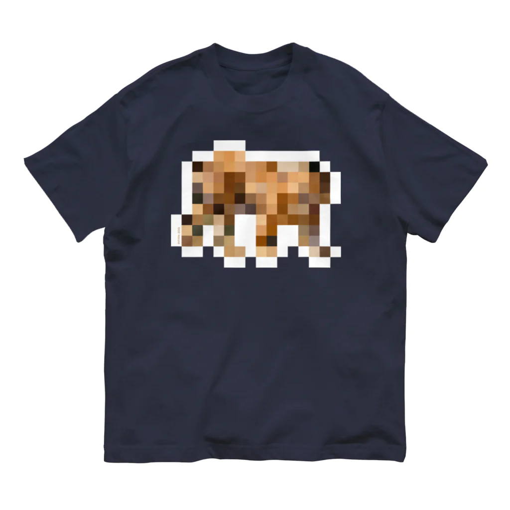 PITTEN PRODUCTSのPIXEL_ANIMAL_05(TIGER) オーガニックコットンTシャツ