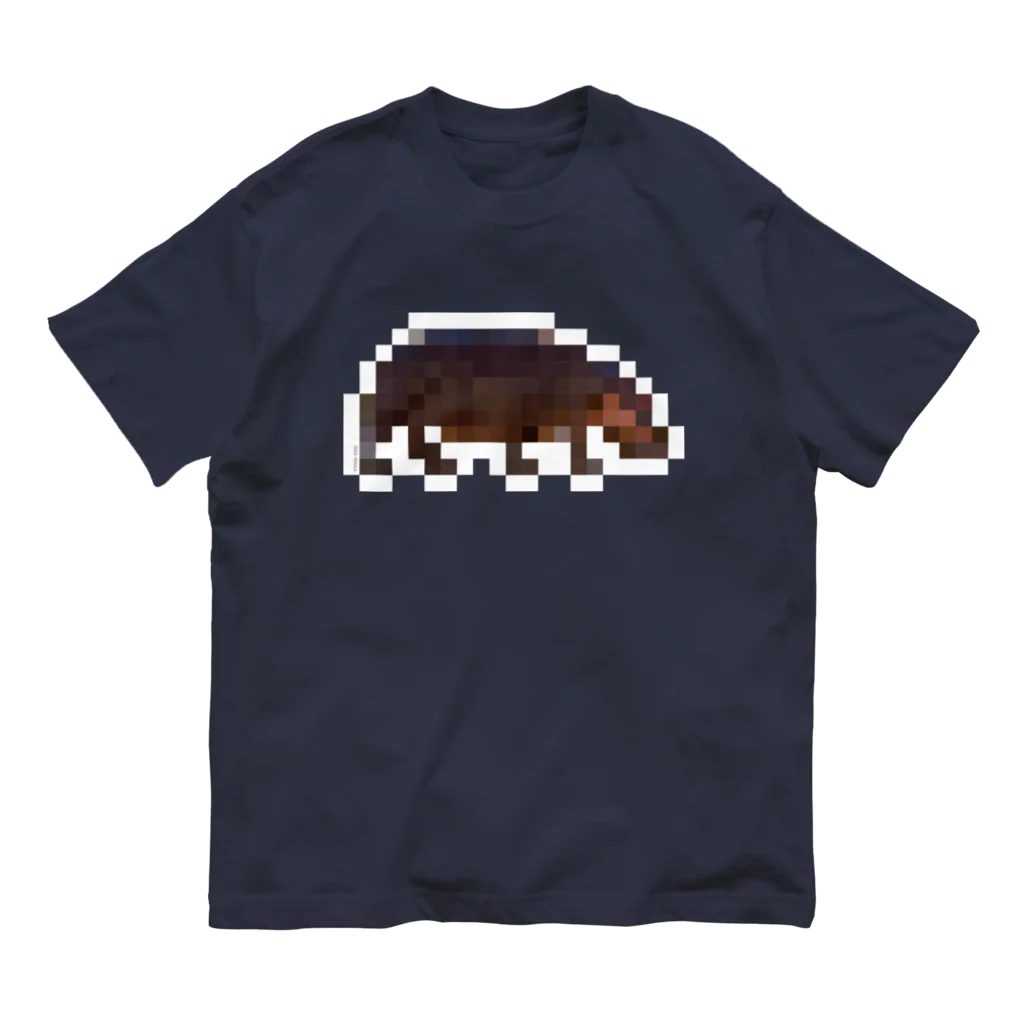 PITTEN PRODUCTSのPIXEL_ANIMAL_08(HIPPO) Organic Cotton T-Shirt