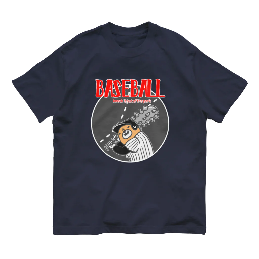 ari designの野球Bear2(凶悪顔クマシリーズ) オーガニックコットンTシャツ