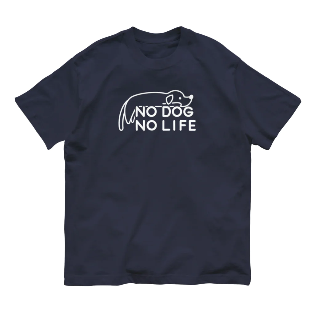 ぽぴーぴぽーのNO DOG NO LIFE(白線) Organic Cotton T-Shirt