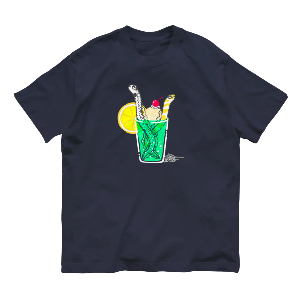 かず乃子のシュワシュワ（fizzy） オーガニックコットンTシャツ